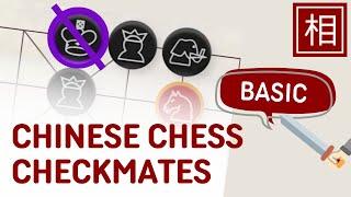 Basic Xiangqi Checkmate Strategies  Chinese Chess game tips for beginners