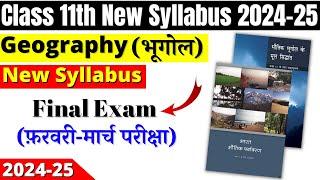 class 11 geography syllabus 2024-25  class 11 geography syllabus 2024-25 cbse  11th new syllabus 