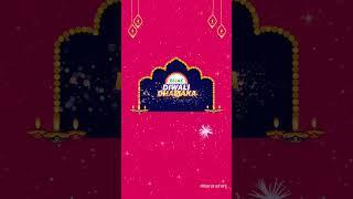 Bijak Diwali Dhamaka is Live