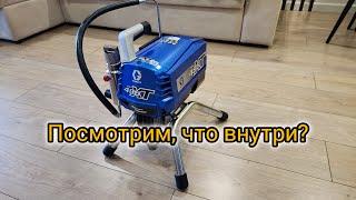 Graco XT 495 . Разборка.