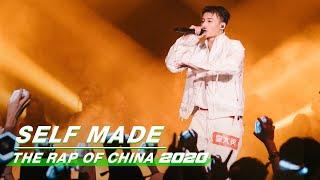 Stage Benzo - Self Made  The Rap of China 2020 EP06  中国新说唱2020  iQIYI