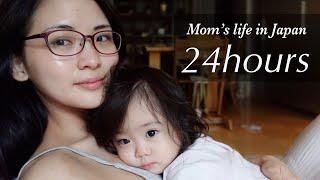 Kehidupan ibu di Jepang  24 jam  Bagian pertama