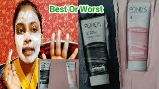 Ponds Mineral Clay Faical Foam Bindass Naziya MUMABAI ki Naziya Naziya Naziya Review