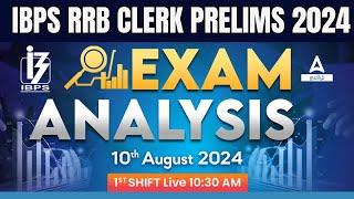 IBPS RRB CLERK Exam Analysis 2024  Shift 1  IBPS RRB CLERK Asked Questions 2024  Adda247 Tamil