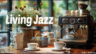 Living Chill Coffee Jazz  Immerse Summer View Relax with Positive Jazz & June Bossa Nova Playlist