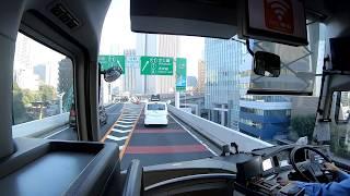 Airport Limousine Bus Wide Front Cab view Shibuya area  Haneda International AirportTokyoJapan.