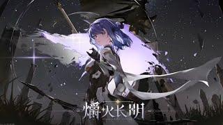 PUNISHING GRAY RAVEN - EVERGLOWING JUSTICE PV