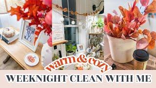 FALL CLEAN WITH ME  BUSY WORKING MOM WEEKNIGHT CLEANING MOTIVATION  CHARLOTTE GROVE FARMHOUSE