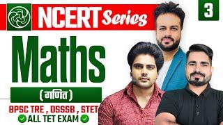 MATHS NCERT Class 3 by Sachin Academy live 1pm
