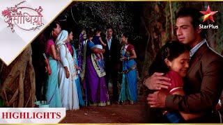 Saath Nibhaana Saathiya  साथ निभाना साथिया  Gopi reunites with her family