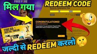 TODAY REDEEM CODE FOR FFWS FREE FIRE INDIA 2024  FREE FIRE WORLD SERIES REDEEM CODE USE KAISE KARE