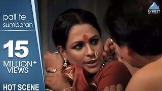 Sumbaran Hot scene - Dialogue Promo  Sumbaran - Marathi Movie  Ashwini Kalsekar