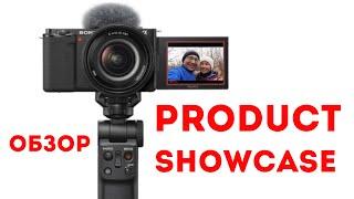 PRODUCT Showcase Sony ZV-E10 • Народные обзоры