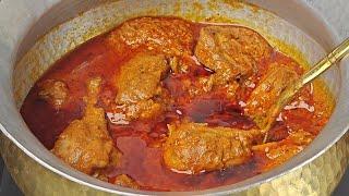 Dawat Style Chicken Korma  Degi Chicken Korma Recipe