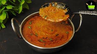 Have No Vegetables At Home Try This Delicious Curry  No Vegetable Curry Recipe  Easy Curry Recipe