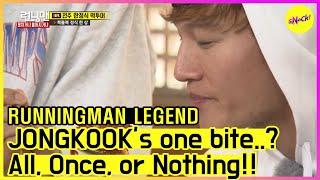 RUNNINGMAN THE LEGEND JONGKOOKs amazing one biteENG SUB