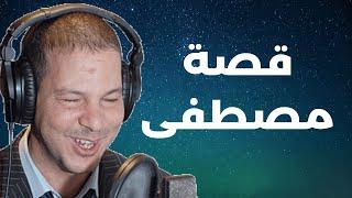 اجنبي  دخلتو الاسلام    Samir layl 2024