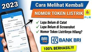 Cara Melihat Kembali Nomor Token Listrik PLN di BRImo yang Hilang