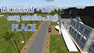Bus simulator indonesia secret place   bussid secret place Malayalam  Bussid v3.3