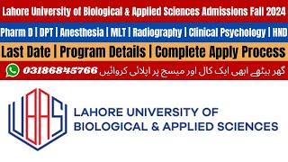 Lahore University of Biological and Applied Sciences Admission 2024  UBAS University Lahore
