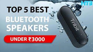 Top 5 Best Bluetooth Speakers Under 3000 in 2023  Best Portable Wireless Speaker in India 2023