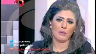 سكوب-الفنانة ملاك ضيفة برنامج بصراحة تقديم مشعل الشايع