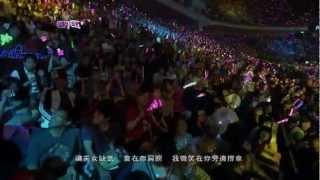 周杰倫超時代演唱會 陽光宅男 Jay Chou The Era World Tour