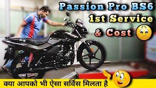 Hero Passion Pro 1st Service Cost  1st Servicing Video  First Service  Cost  Hindi