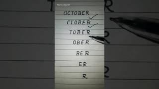 October Comment your month #Comment #nextmonthreading #satisfying #monthsname #sound