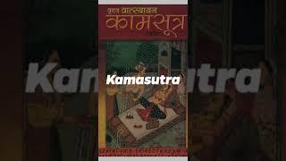 Kamasutra Philosophy of Love #shorts