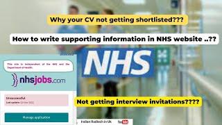 How to write supporting information in NHS jobs website  trac account NHS