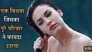 The Bishops Bedroom Explained in Hindi  Film Explained in HindiUrdu Summarized हिन्दी