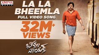 La La Bheemla Full Video Song#BheemlaNayak  Pawan Kalyan Rana Trivikram  SaagarKChandraThamanS