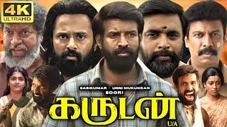 Garudan Full Movie In Tamil 2024  Sasikumar Soori Unni Mukundan Brigida  360p Facts & Review