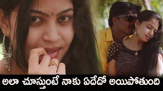 అలా చూస్తుంటే నాకు ఏదేదో అయిపోతుంది  Love 20 Telugu Movie Scenes  Telugu Movie Talkies