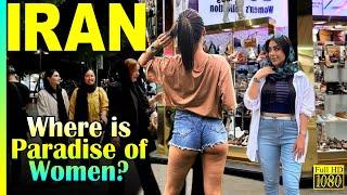 Walking Tour Iran  Walking in Paradise of women in Tehran  Iran 2023 #travel #iran #tehran