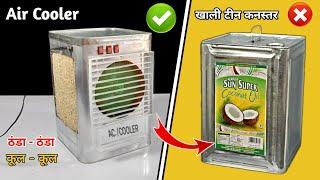 How To Make Air Cooler aAt Home  Homemade Air Cooler  Rahul Mokhria