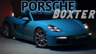 Porsche Boxter 718. Лучший современный кабриолет?