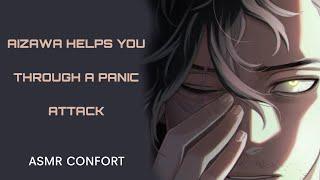 AIZAWA HELPS YOU THROUGH A PANIC ATTACK   ASMR CONFORT