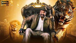 Nandamuri Balakrishna Hindi Dubbed Movie  South New Movie 2023 Hindi Dubbed  Trisha Krishnan NBK