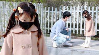 What if a cute little girl talks to you?  Social Experiment