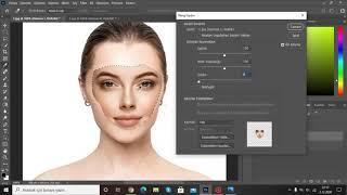 Adobe Photoshop Yüz Değiştirme Yüz Nakli Nasıl Yapılır?  Photoshop Eğitimleri