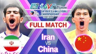 Iran vs. China - Full Match - PPTV 2021 Asian Sr. mens JVA Volleyball Champ  Semi-Final