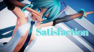 【MMD R-18】Satisfaction  つみ式ミク【紳士】