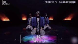 Number_i - BON  Live at Mステ REACTION