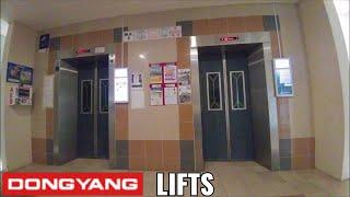 Block 5 Holland Close - Dongyang elevators