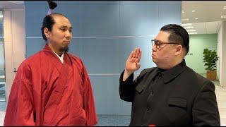 Kim Jong Un vs Samurai