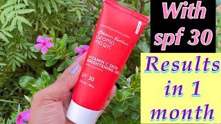 Aroma magic vitamin c skin brightening gel  with spf 30  चेहरे की दाग मिटाकर ख़ूबसूरत बनाये