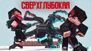 СЕКРЕТНАЯ МИССИЯ ft.Линч Дем Nazzy - Minecraft сериал