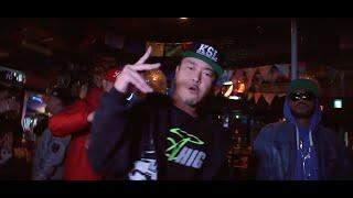 DJ TY-KOH  毎日飲む酒 feat. Young Hastle & K-YO Prod. by DJ KENN AON Official Video